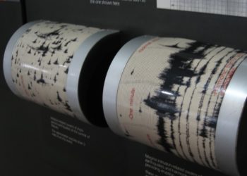 ΣΕΙΣΜΟΣ-Νέα σεισμική δόνηση 4,8 βαθμών