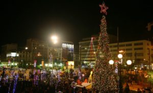 Δήμος Πειραιά Την Παρασκευή στις 19.00 η φωταγώγηση του Χριστουγεννιάτικου δέντρου