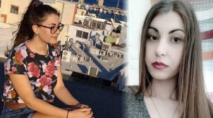 Ρόδος: Έτσι δολοφόνησαν την νεαρή φοιτήτρια Ελένη Τοπαλούδη