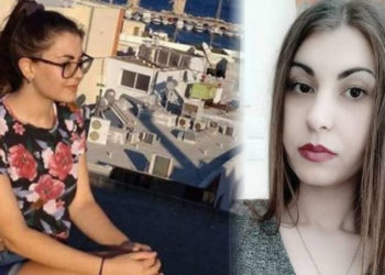Ρόδος: Έτσι δολοφόνησαν την νεαρή φοιτήτρια Ελένη Τοπαλούδη