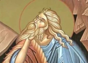 20 Ιουλίου 2019: Σήμερα τιμάται ο Προφήτης Ηλίας