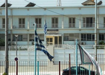 Φυλακές Κορυδαλλού: Αυτοκτόνησε υπάλληλος της εξωτερικής φρουράς