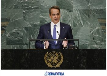Prime Minister of Greece Kyriakos Mitsotakis addresses the 77th session of the United Nations General Assembly at U.N. headquarters, Friday, Sept. 23, 2022. (AP Photo/Jason DeCrow)