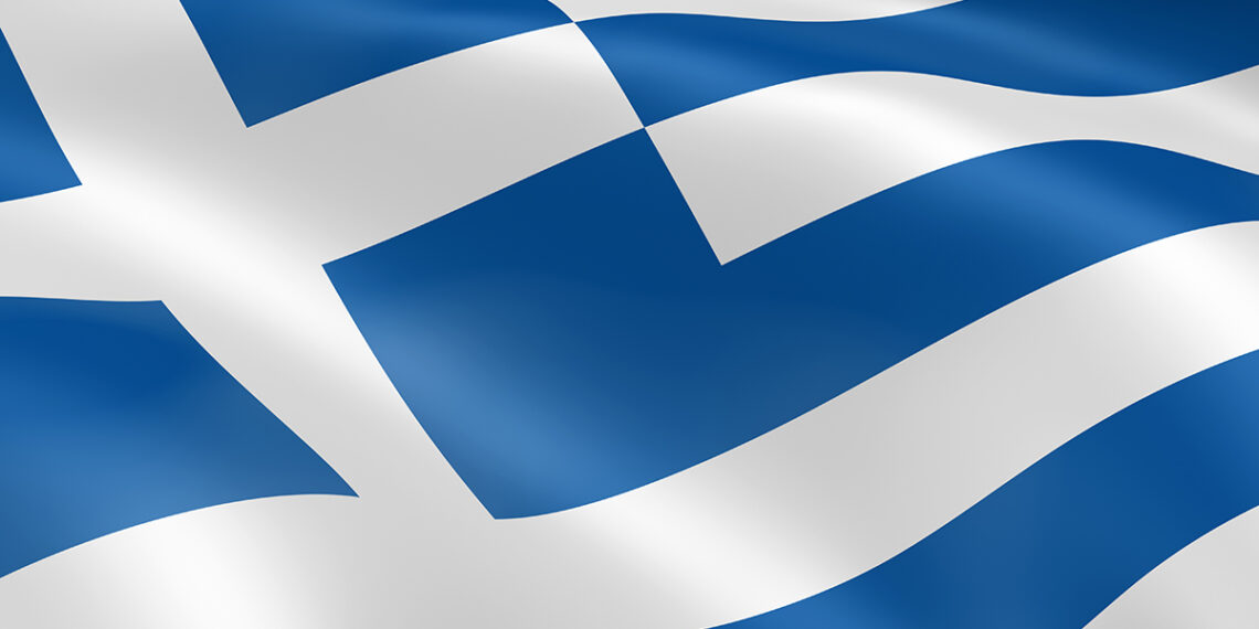 Greece flag in the wind. Part of a series.