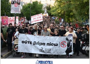 Αντιφασιστική συγκέντρωση και πορεία στο Κερατσίνι για τα δέκα χρόνια από τη δολοφονία του Παύλου Φύσσα από την εγκληματική οργάνωση "Χρυσή Αυγή", Δευτέρα 18 Σεπτεμβρίου 2023.
(ΤΑΤΙΑΝΑ ΜΠΟΛΑΡΗ/EUROKINISSI)