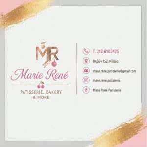 MR Marie René